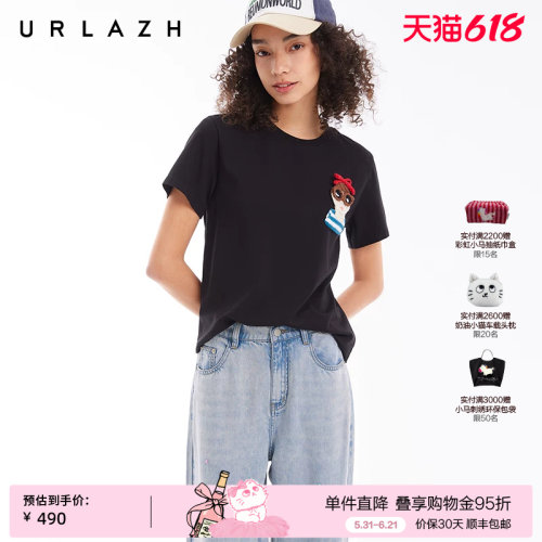 urlazh/有兰黑色百搭简约T恤