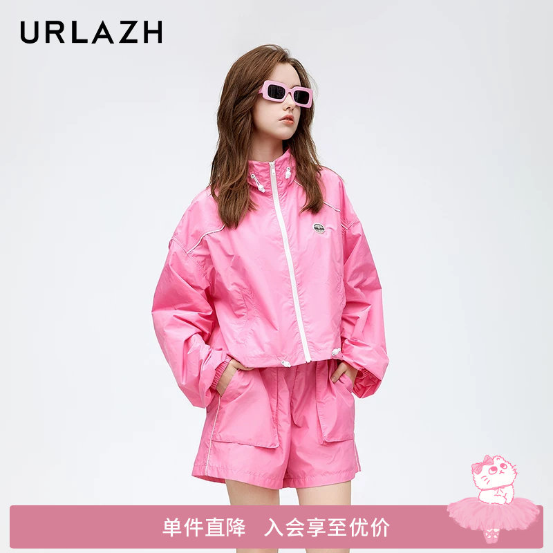 URLAZH有兰新款粉色减龄抽绳设计感休闲运动宽松短款外套女
