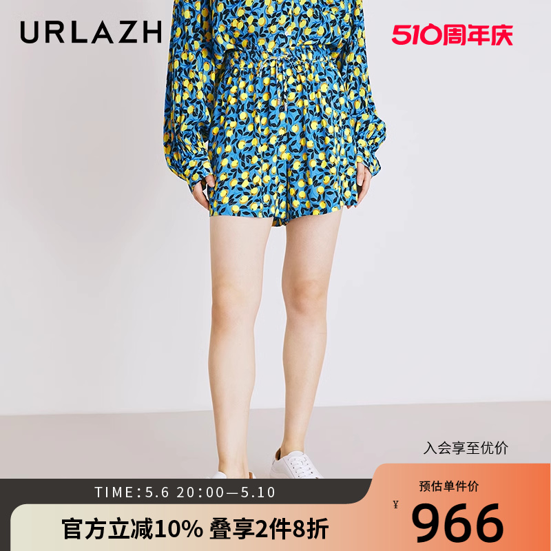 URLAZH有兰夏季新款复古时尚印花宽松轻薄海边度假风休闲短裤女 女装/女士精品 休闲裤 原图主图