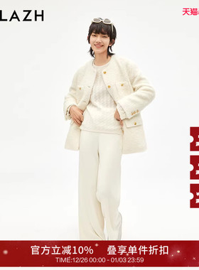 URLAZH有兰新款米白色宽松气质直筒针织休闲裤女IM3KP03