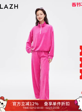 URLAZH有兰新款玫红色宽松直筒显瘦运动休闲裤女LM3PA34