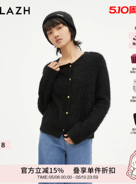 URLAZH有兰新款复古黑色气质舒适针织开衫女IM3KJ09