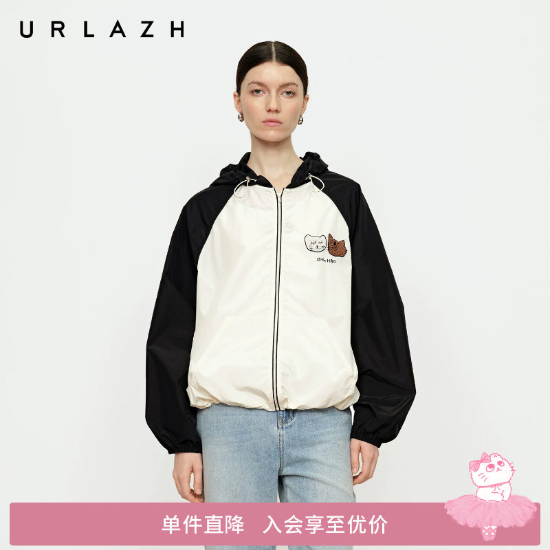 URLAZH有兰秋季新款萌趣U等等黑白拼色插肩袖休闲宽松连帽外套女
