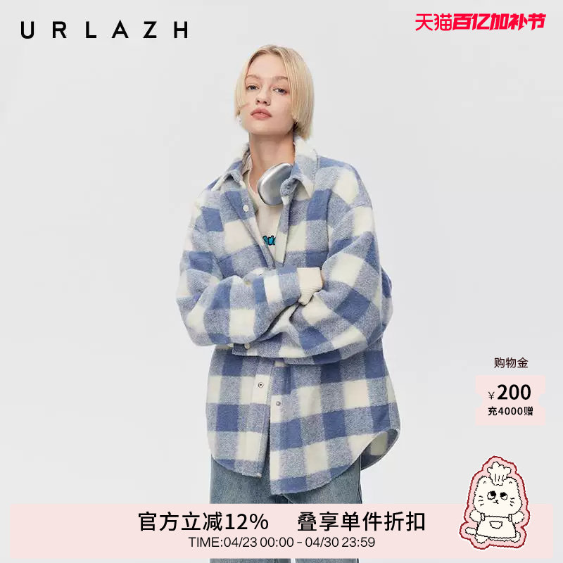URLAZH有兰春季新款清爽奶油蓝白格纹宽松翻领衬衫式羊毛大衣外套