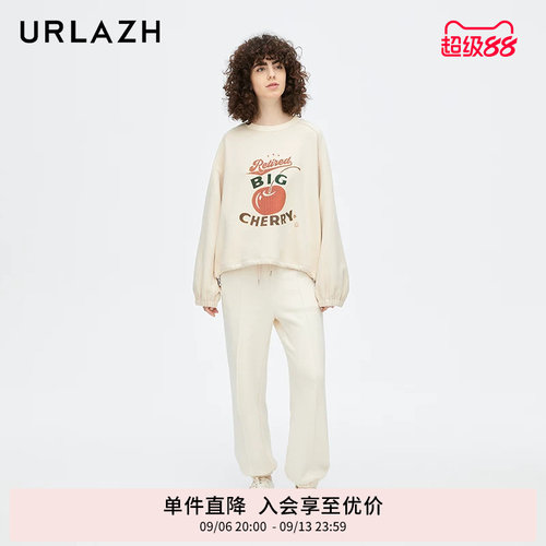 urlazh/有兰白色宽松休闲裤