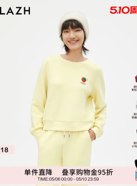 URLAZH有兰新款黄色宽松休闲圆领刺绣长袖卫衣女LM3SW13