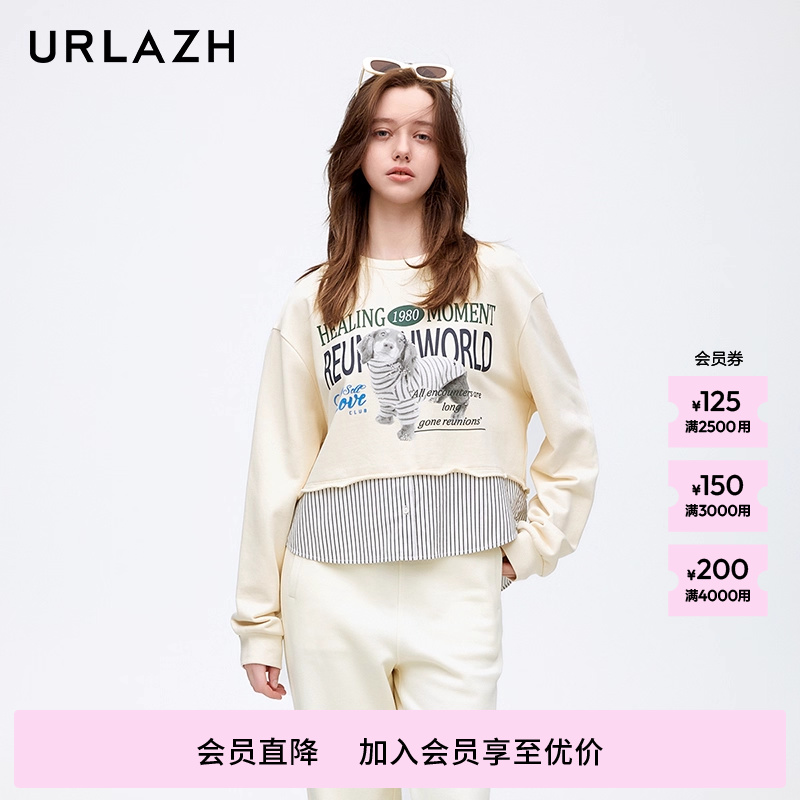 urlazh/有兰萌宠美式卫衣