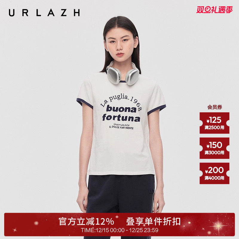 urlazh/有兰纯棉白色美式复古短T