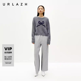 URLAZH有兰冬季 女 新款 简约灰色奥利奥拼接撞色直筒宽松休闲卫裤