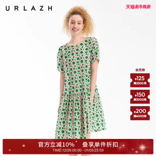 桑蚕丝碎花连衣裙女 清新氧气感草绿色圆领短袖 URLAZH有兰夏季 新款