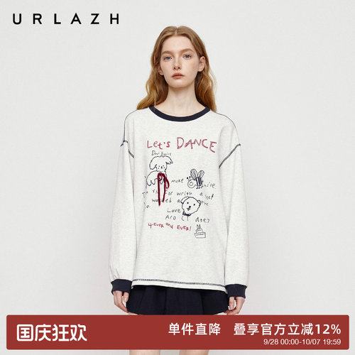 气质宽松圆领撞色蝴蝶结卫衣