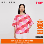 URLAZH有兰2025夏季 新款 圆领印花休闲宽松薄款 商场同款 短袖 T恤女
