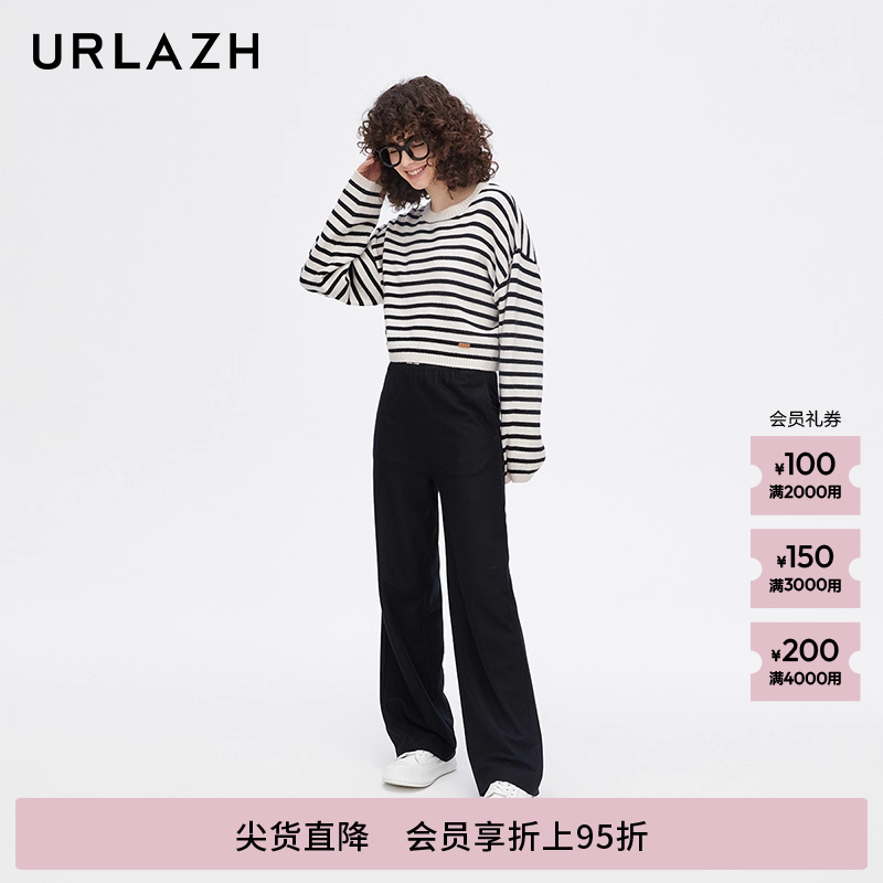 urlazh/有兰黑色垂感休闲裤