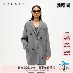 URLAZH有兰冬季 冰川灰樱桃绣花宽松纯羊毛呢外套呢子大衣女 新款