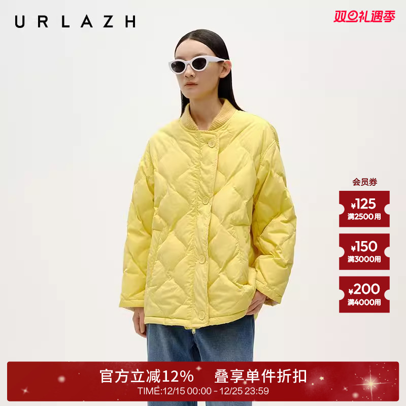 有兰芒果黄棒球领羽绒服