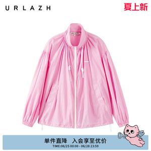 【浪漫度假系列】URLAZH有兰防晒系数UPF40+浅粉色轻薄防晒服女