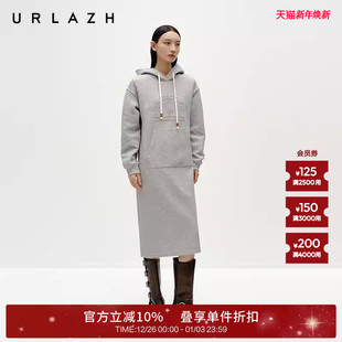 连帽卫衣裙女 简约慵懒浅灰宽松直筒休闲长袖 URLAZH有兰冬季 新款