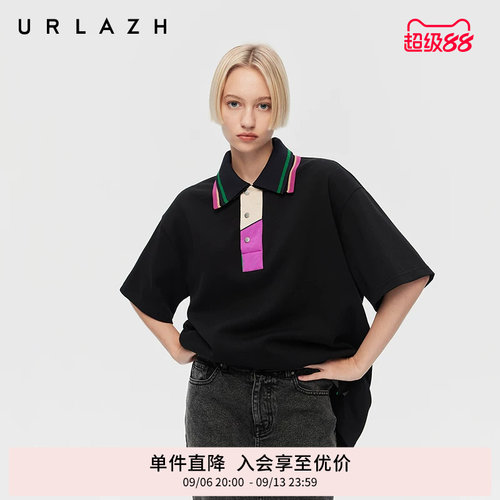 urlazh/有兰美式复古撞色领口T