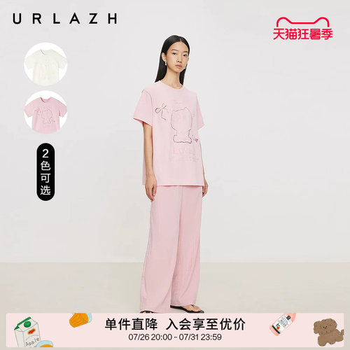 urlazh/有兰猫咪休闲短袖T恤