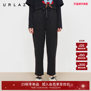 灰色休闲宽松糯米九分锥形裤 新款 女 URLAZH有兰2025冬季 商场同款