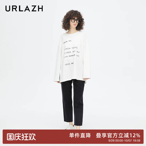 urlazh/有兰经典黑色牛仔裤