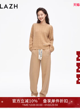 URLAZH有兰新款复古浅棕色简约宽松舒适运动休闲裤女