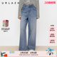 水洗蓝拉绒宽松直筒烫钻牛仔裤 新款 女 URLAZH有兰2025冬季 商场同款