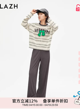 URLAZH有兰新款烟灰色气质宽松直筒休闲裤女LM3PA18