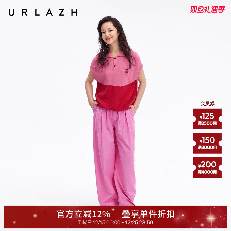 URLAZH有兰多巴胺气球裤