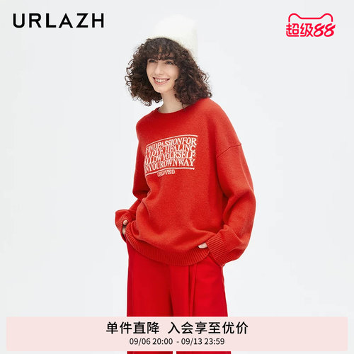 urlazh/有兰复古红字母毛衫