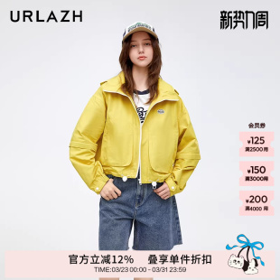 连帽外套女 休闲宽松廓形短款 URLAZH有兰新款 黄色减龄可拆卸衣袖