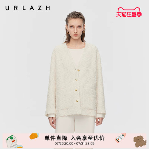 有兰花呢开衫式大衣外套