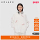 蛇年生肖 商场同款 URLAZH有兰2025秋季 新款 慵懒松弛连帽白卫衣