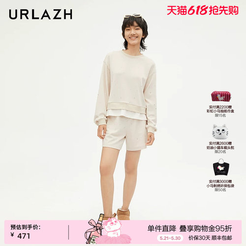 urlazh/有兰休闲烫钻短裤