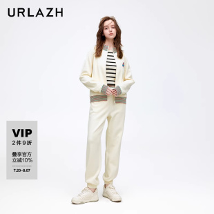 简约气质奶油白宽松休闲卫裤 URLAZH有兰新款 女