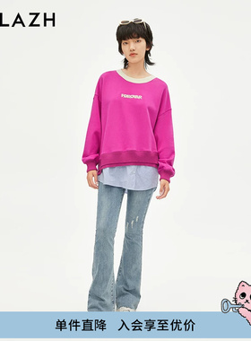 URLAZH有兰新款复古做旧修身浅色牛仔喇叭裤女EM3DP13