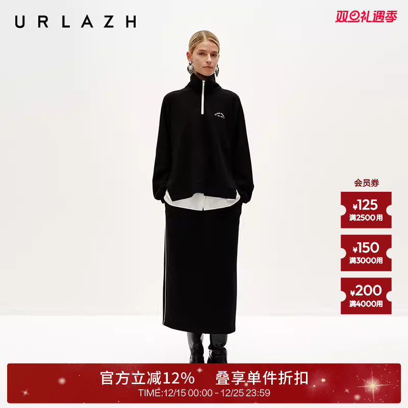 有兰空气层A字羊毛半裙