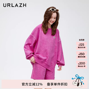 URLAZH有兰新款 复古玫红色休闲设计感宽松纯棉慵懒运动卫衣 时尚