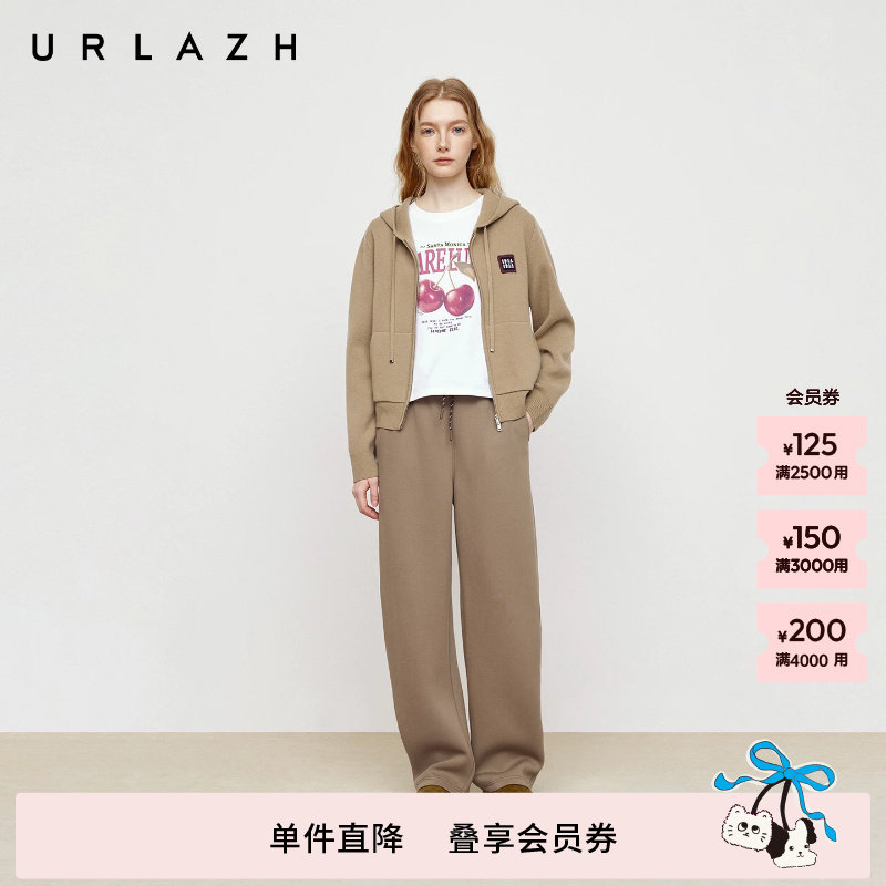 商场同款URLAZH有兰2025秋季新款燕麦拿铁香蕉裤复古宽松休闲裤女