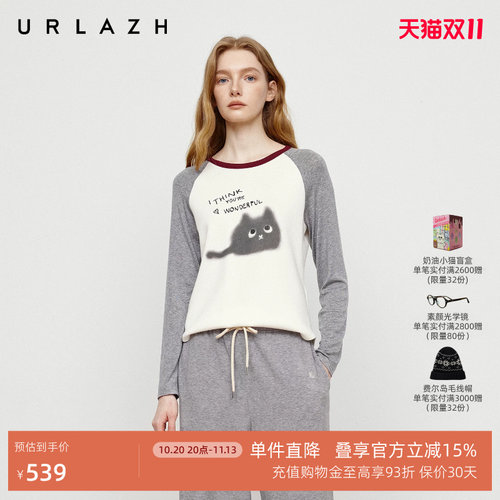 有兰黑煤球猫咪打底衫