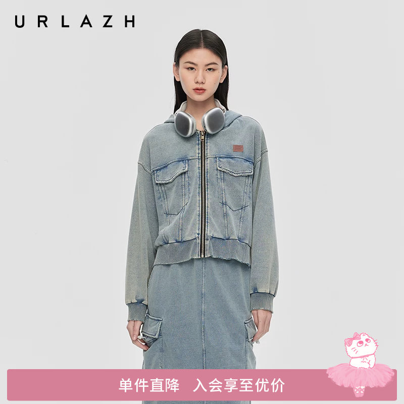 URLAZH有兰春季新款复古怀旧风水洗蓝做旧短款连帽牛仔针织外套女
