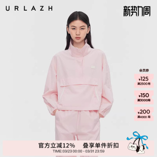外套 甜酷INS风糖果粉立领半拉链上衣宽松工装 URLAZH有兰春季 新款