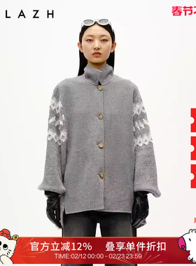 URLAZH有兰冬季新款简约灰色百搭羊毛双面呢拼接针织翻领大衣外套
