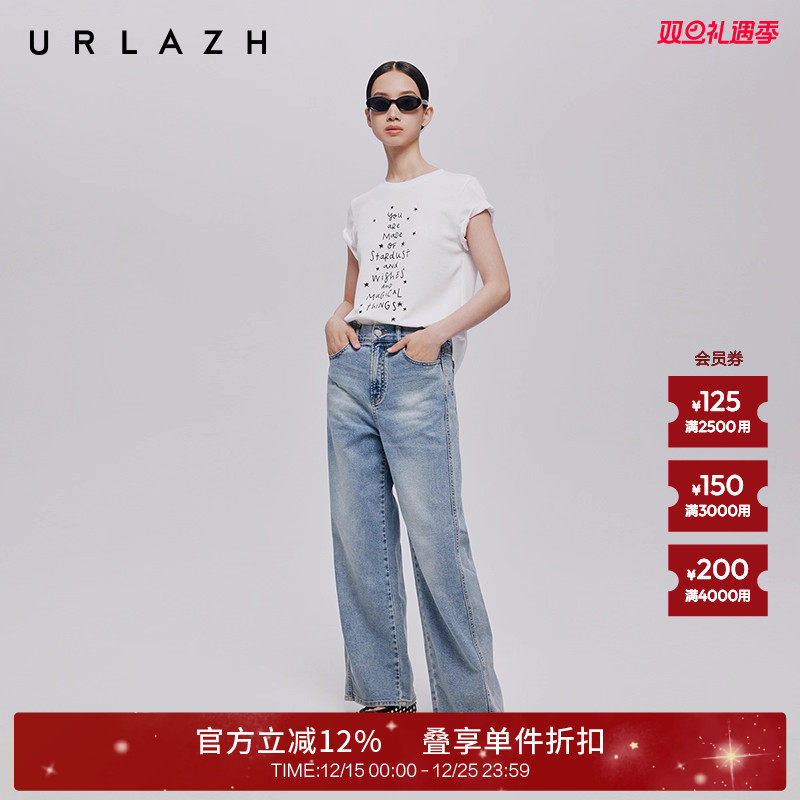 URLAZH有兰高腰牛仔香蕉裤