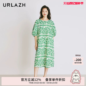 URLAZH有兰夏季新款洋气时尚纯棉宽松气质温柔风泡泡袖度假连衣裙