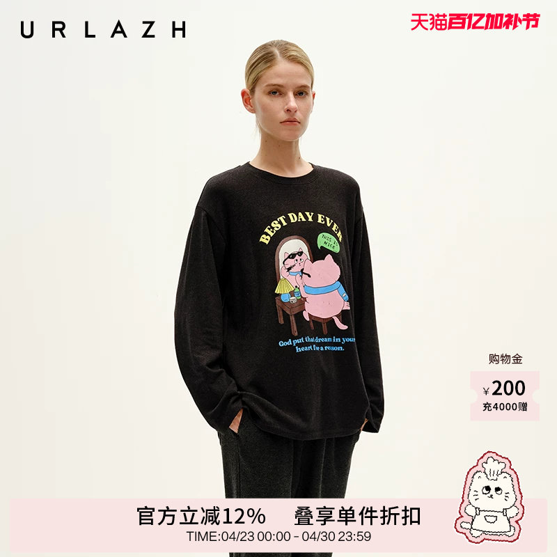 URLAZH有兰冬季新款萌趣U等等漫画做旧印花休闲宽松圆领长袖T恤女