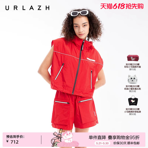 URLAZH有兰甜酷元气无袖短外套