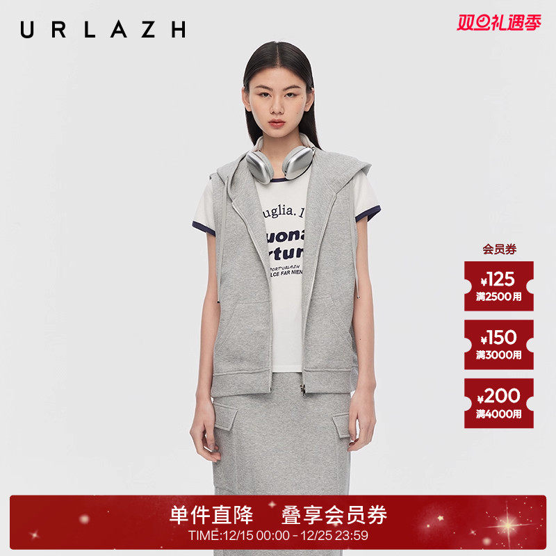 urlazh/有兰灰色休闲连帽马甲
