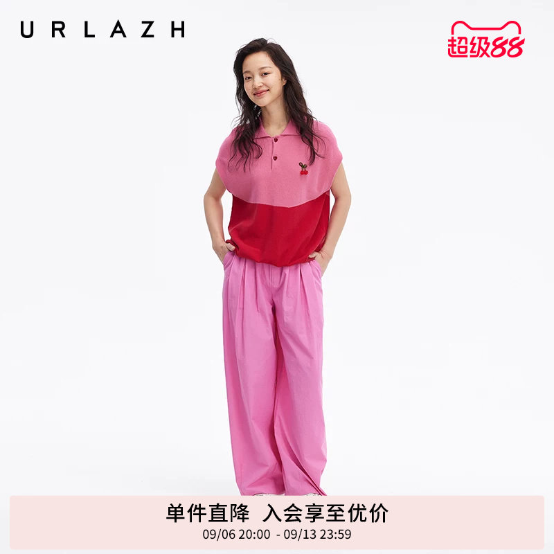 URLAZH有兰多巴胺气球裤图片