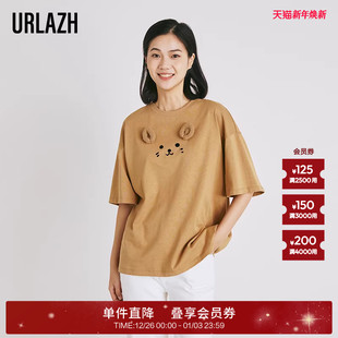 URLAZH有兰春秋新款 T恤女 复古驼色宽松休闲圆领可爱猫咪短袖